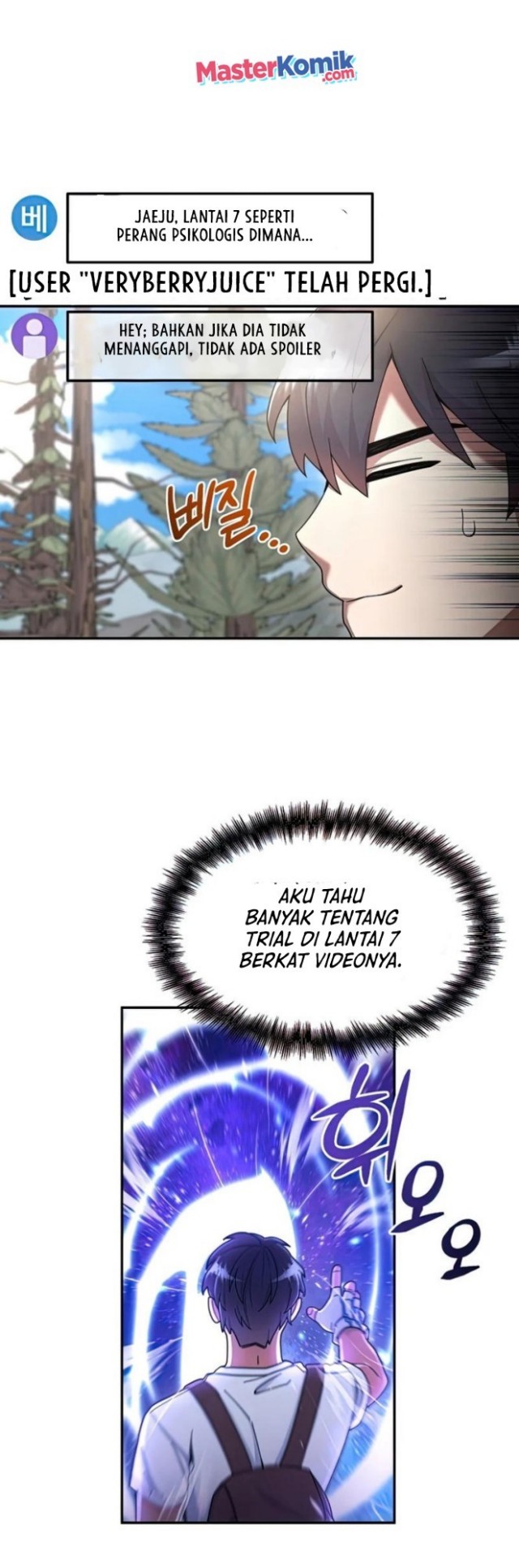 The Newbie Is Too Strong Chapter 26 Gambar 3