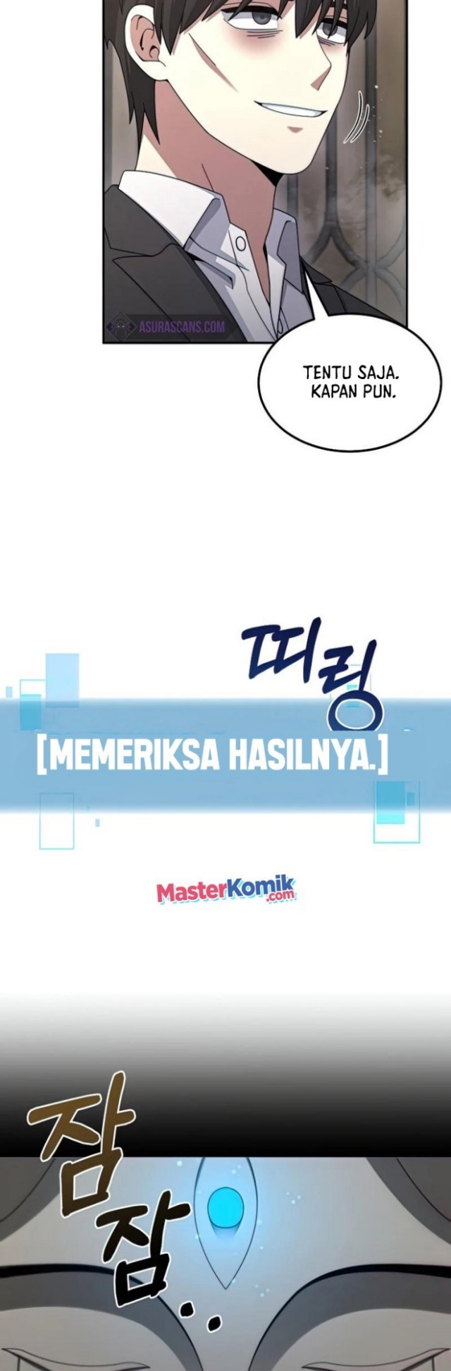 The Newbie Is Too Strong Chapter 26 Gambar 30