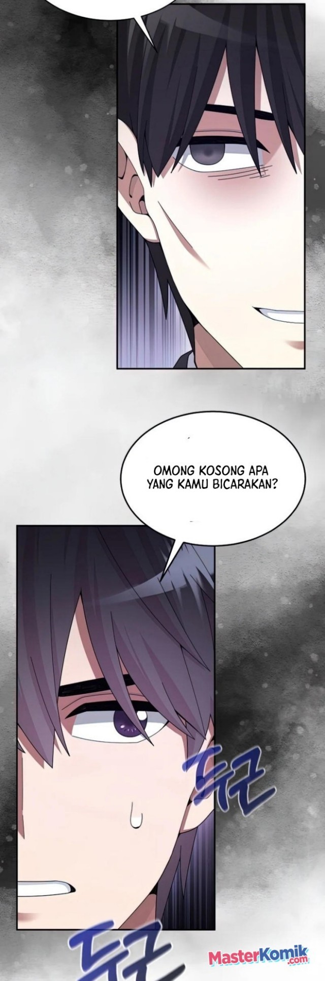 The Newbie Is Too Strong Chapter 26 Gambar 32
