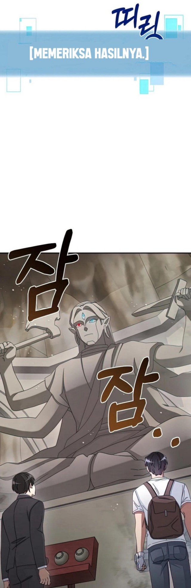 The Newbie Is Too Strong Chapter 26 Gambar 44