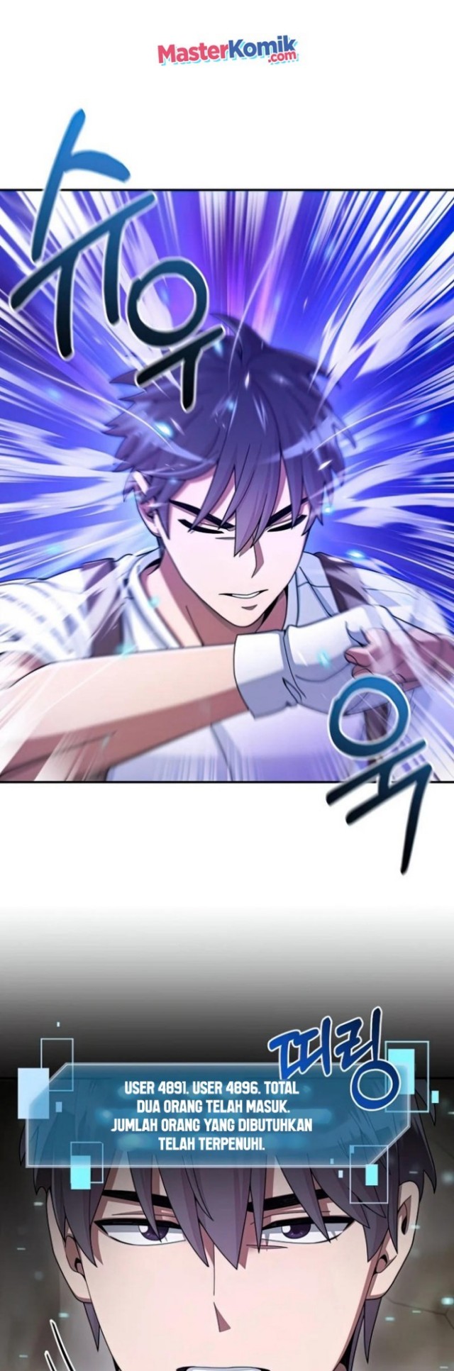 The Newbie Is Too Strong Chapter 26 Gambar 4