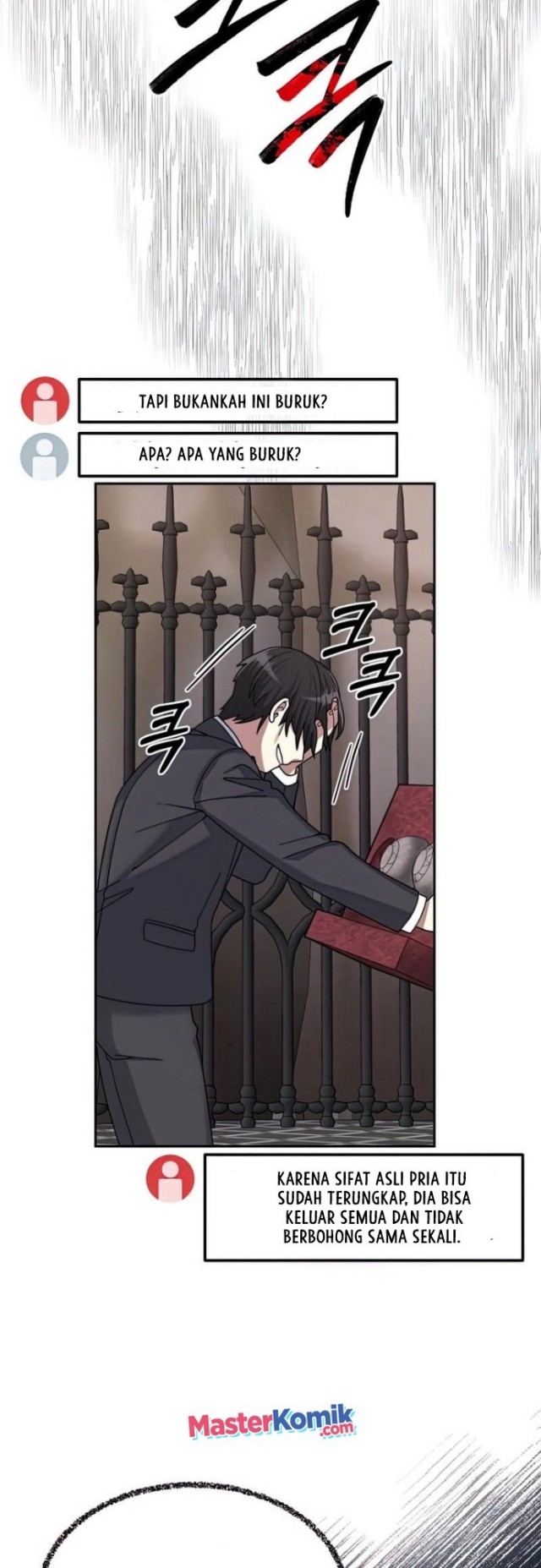 The Newbie Is Too Strong Chapter 26 Gambar 57