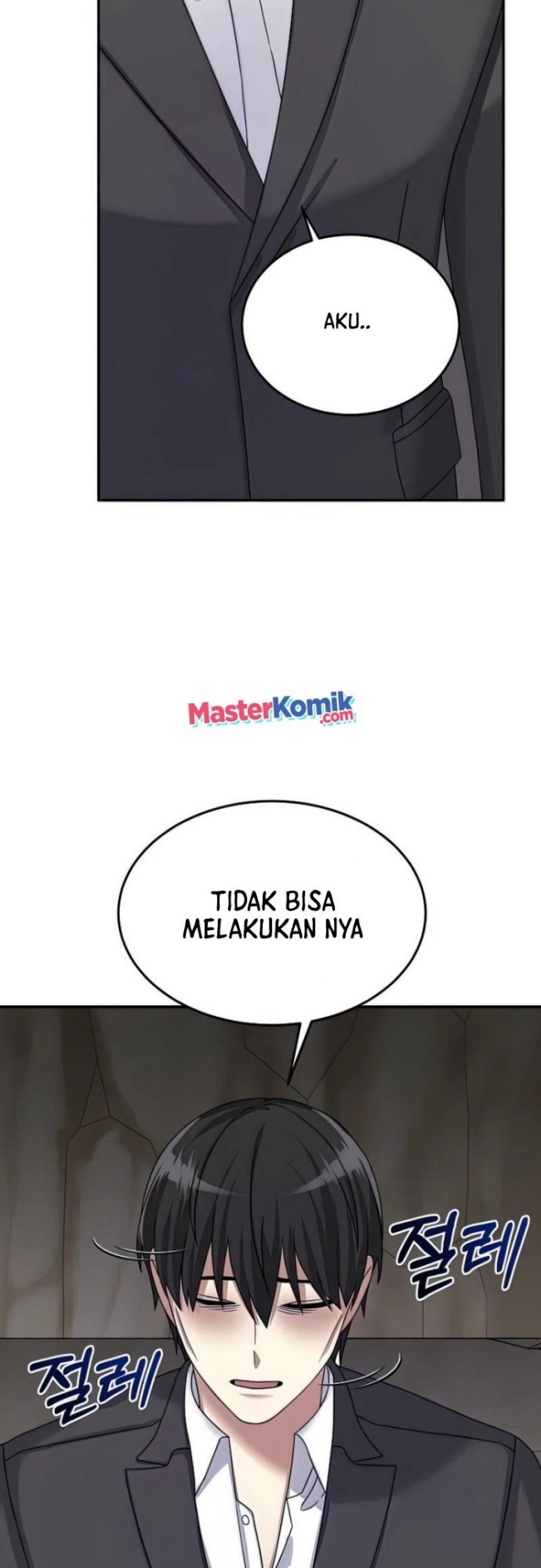 The Newbie Is Too Strong Chapter 26 Gambar 50