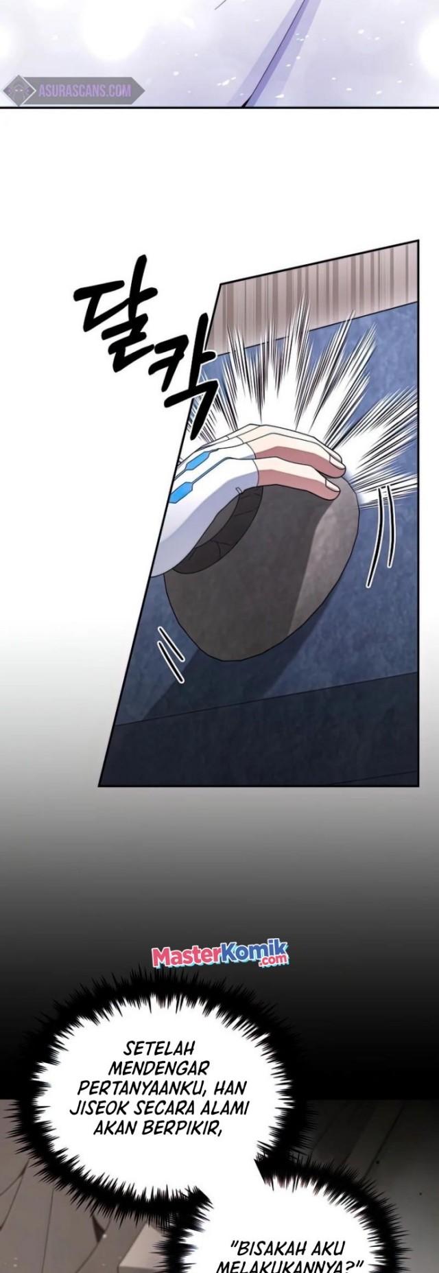 The Newbie Is Too Strong Chapter 26 Gambar 53