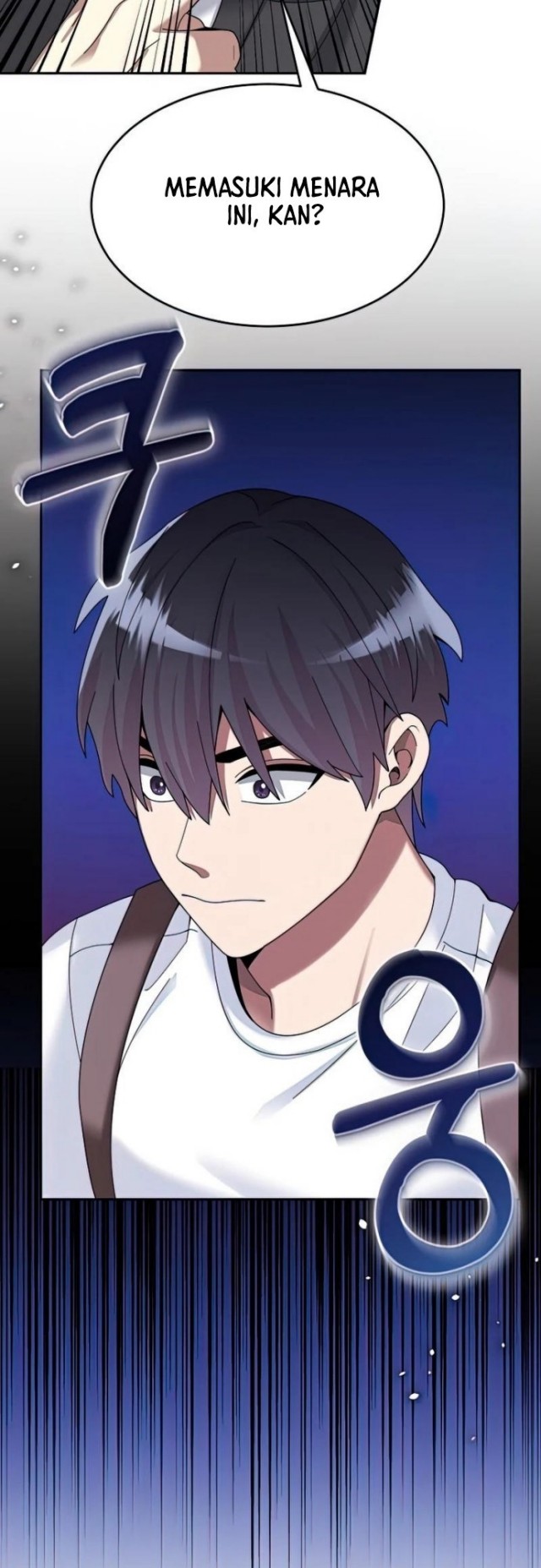 The Newbie Is Too Strong Chapter 26 Gambar 60