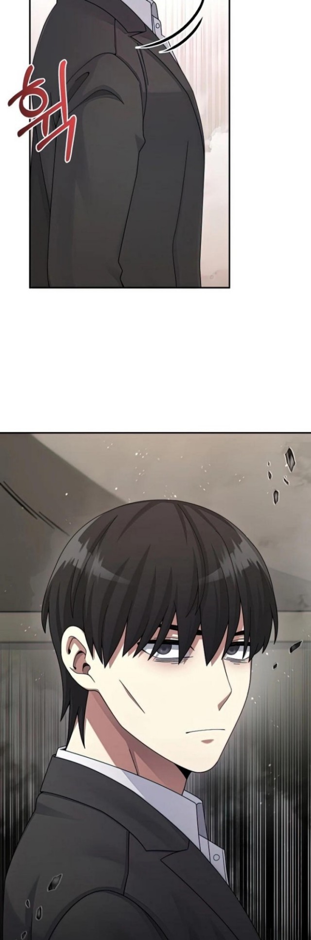 The Newbie Is Too Strong Chapter 26 Gambar 7