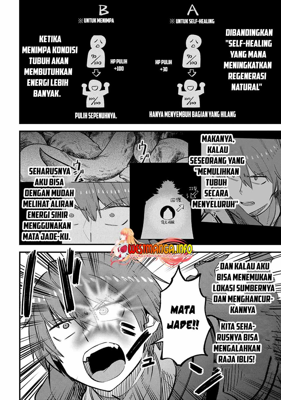 Kaifuku Jutsushi Yarinaoshi: Sokushi Mahou to Skill Copy no Chouetsu Heal Chapter 46.1 Gambar 16