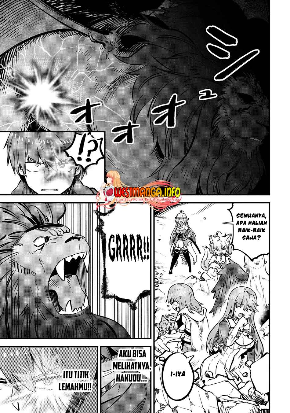 Kaifuku Jutsushi Yarinaoshi: Sokushi Mahou to Skill Copy no Chouetsu Heal Chapter 46.1 Gambar 17