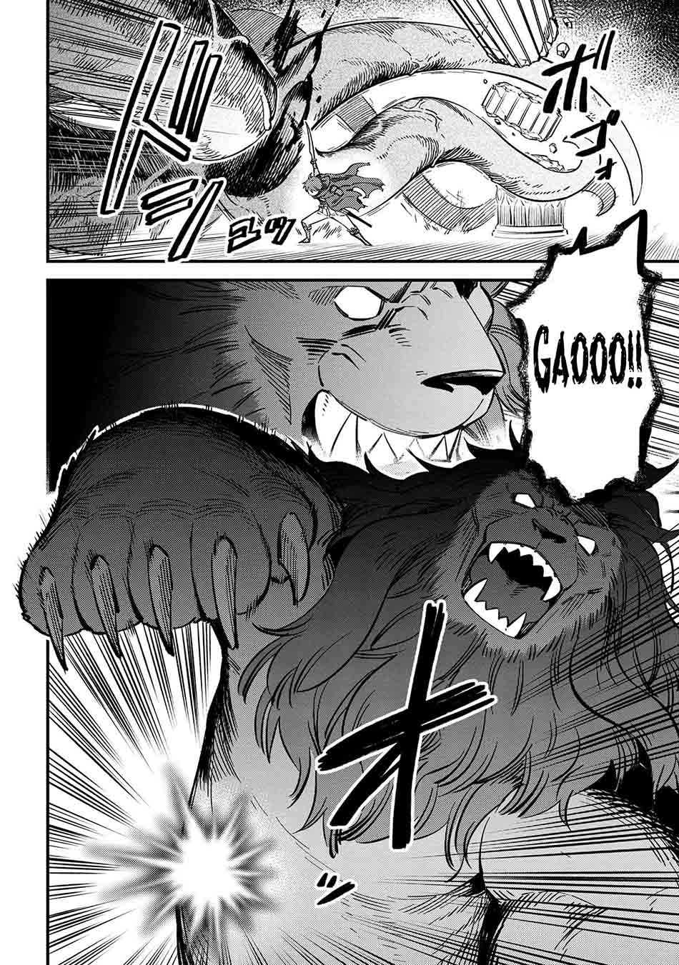 Kaifuku Jutsushi Yarinaoshi: Sokushi Mahou to Skill Copy no Chouetsu Heal Chapter 46.1 Gambar 18