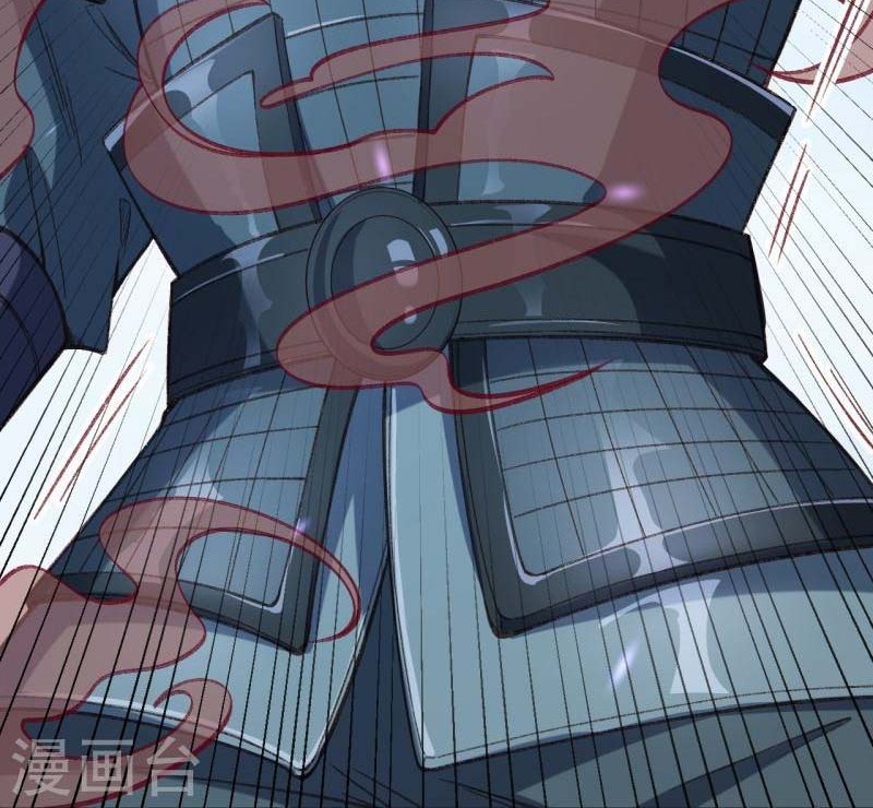 Against the Gods Chapter 487 Gambar 15