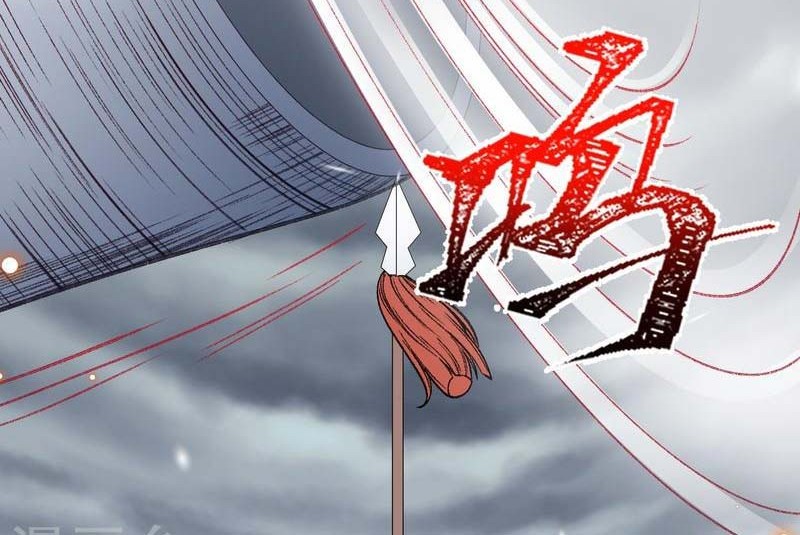 Against the Gods Chapter 487 Gambar 17