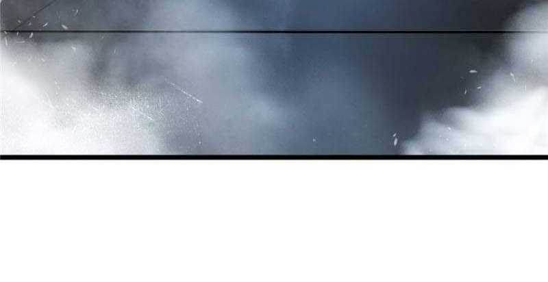 Let Me Game In Peace Chapter 32 Gambar 26