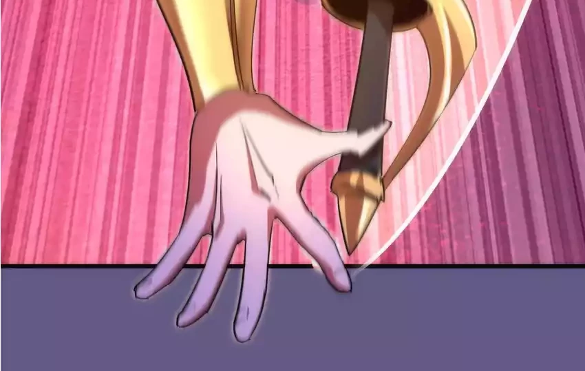 I’m Not The Overlord Chapter 122 Gambar 5