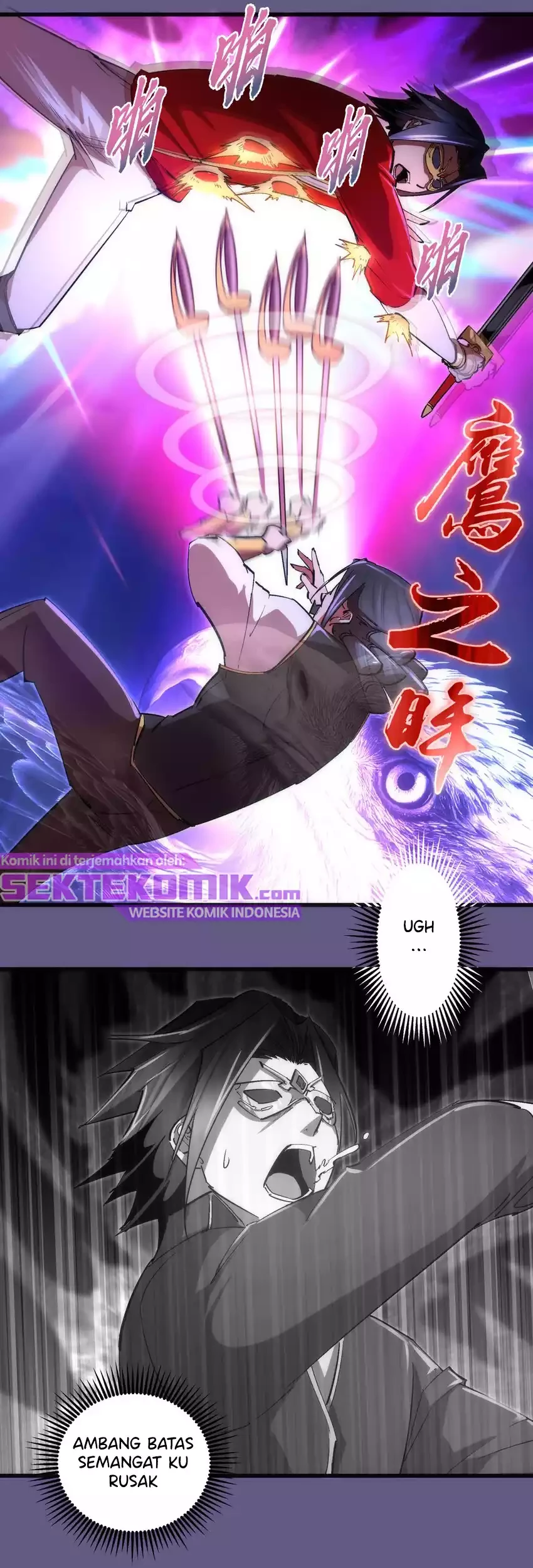 I’m Not The Overlord Chapter 122 Gambar 6