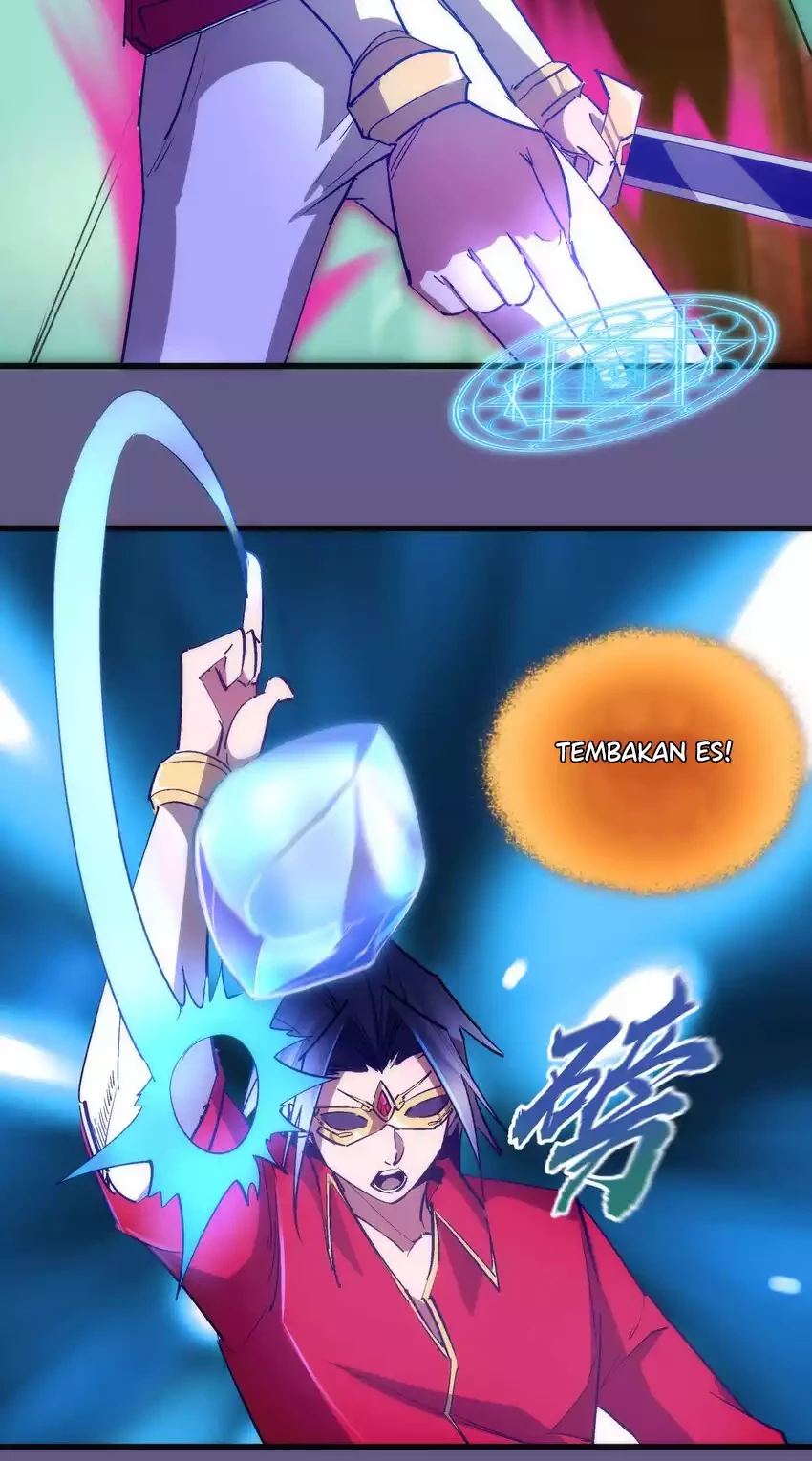 I’m Not The Overlord Chapter 122 Gambar 16