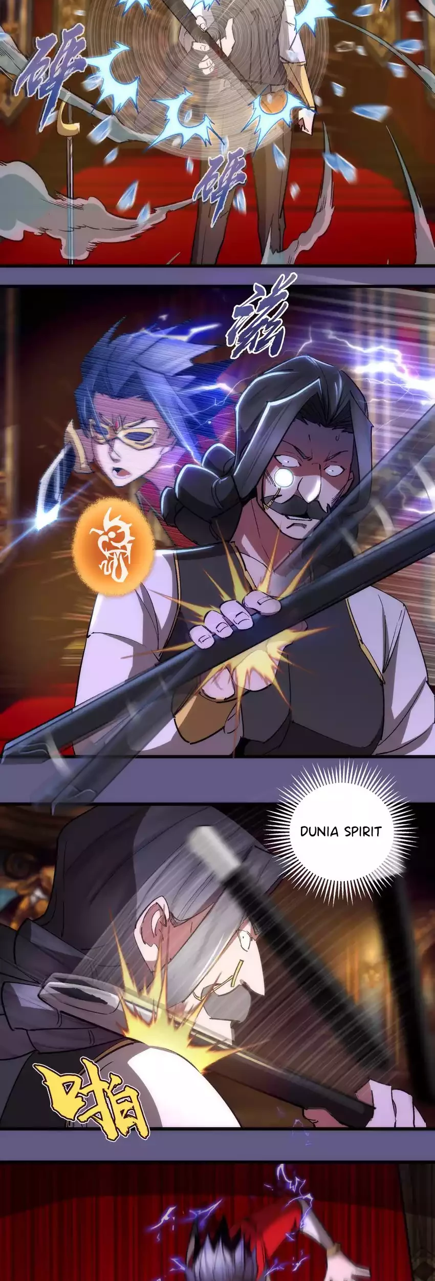 I’m Not The Overlord Chapter 122 Gambar 18