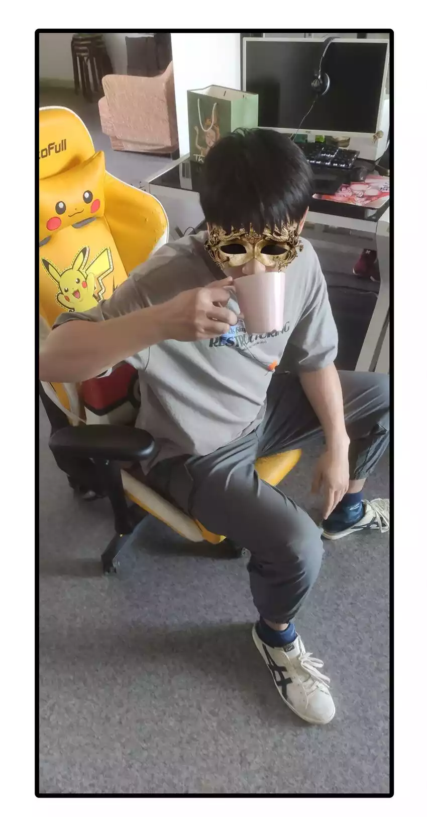 I’m Not The Overlord Chapter 121 Gambar 42