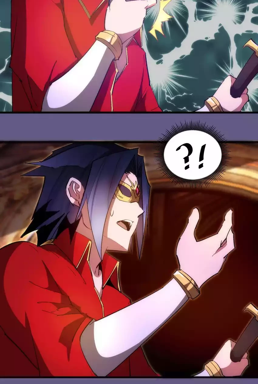 I’m Not The Overlord Chapter 121 Gambar 35