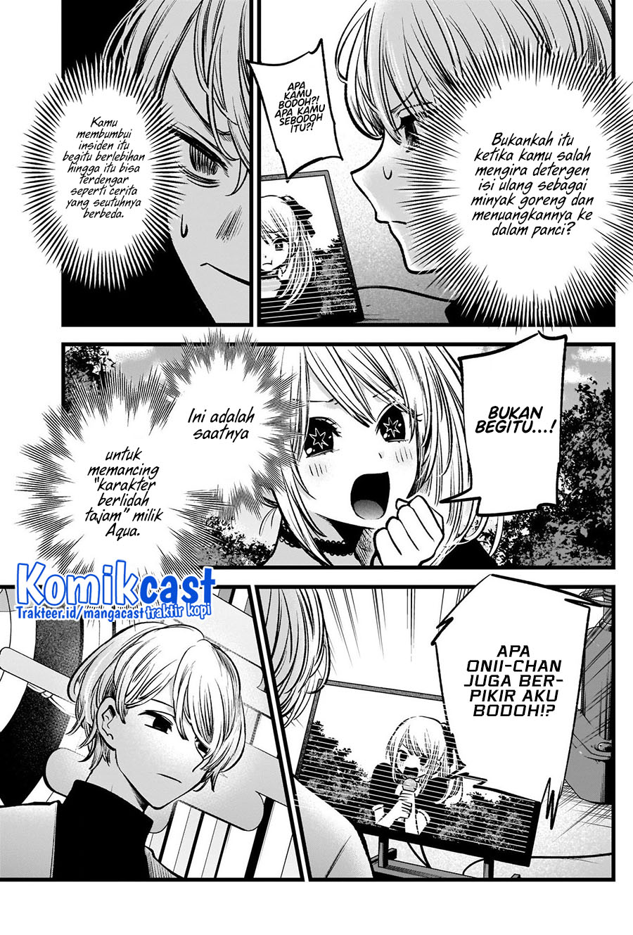 Oshi no Ko Chapter 85 Gambar 17