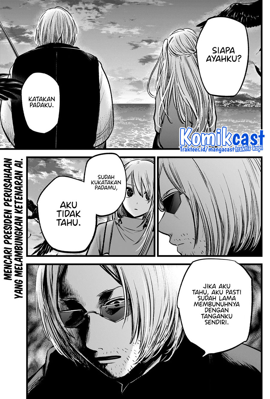 Oshi no Ko Chapter 85 Gambar 3