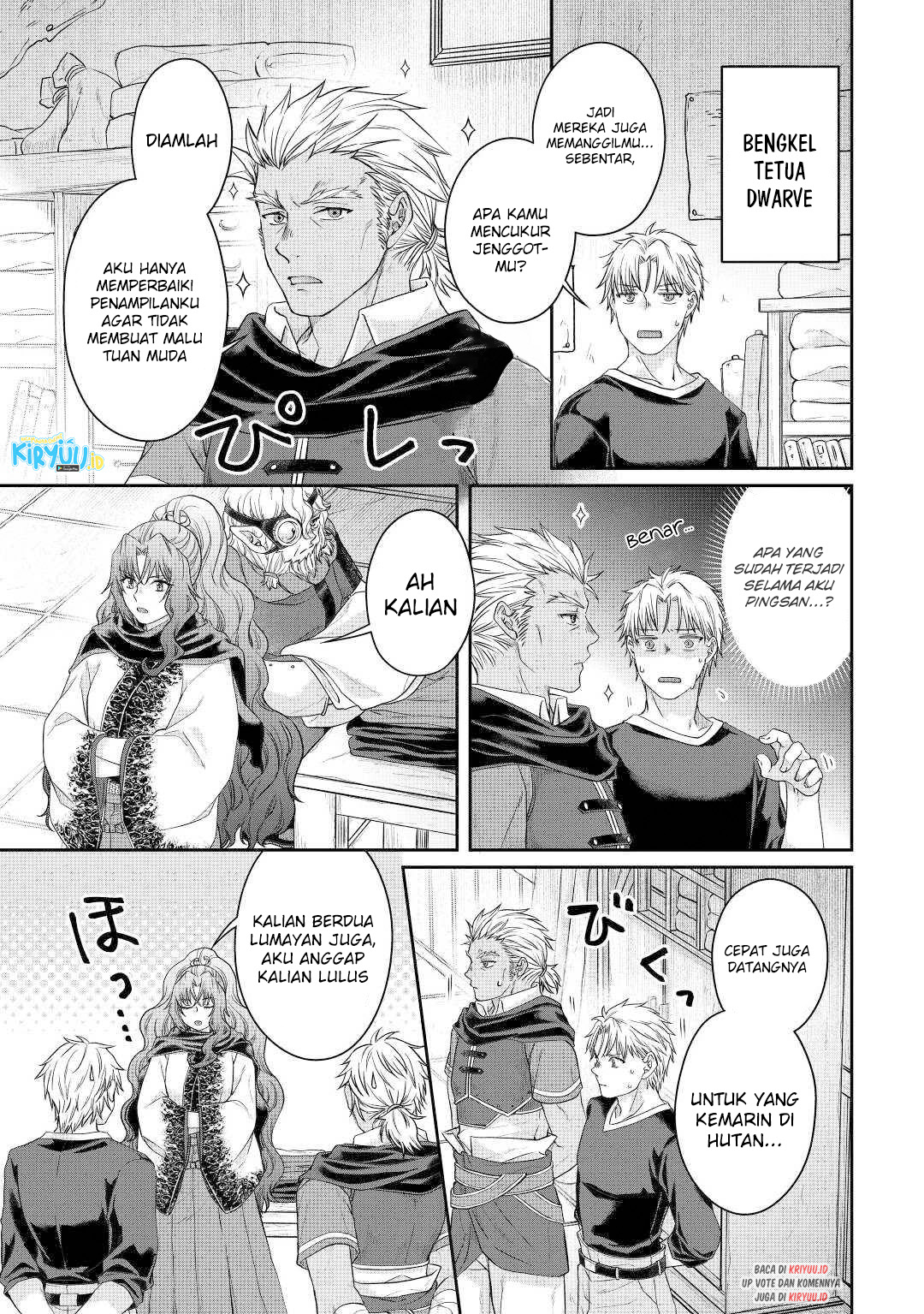 Tsuki ga Michibiku Isekai Douchuu Chapter 76 Gambar 18