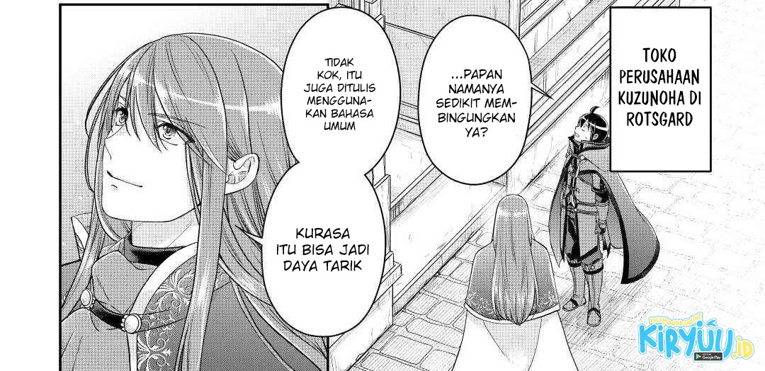 Tsuki ga Michibiku Isekai Douchuu Chapter 76 Gambar 24