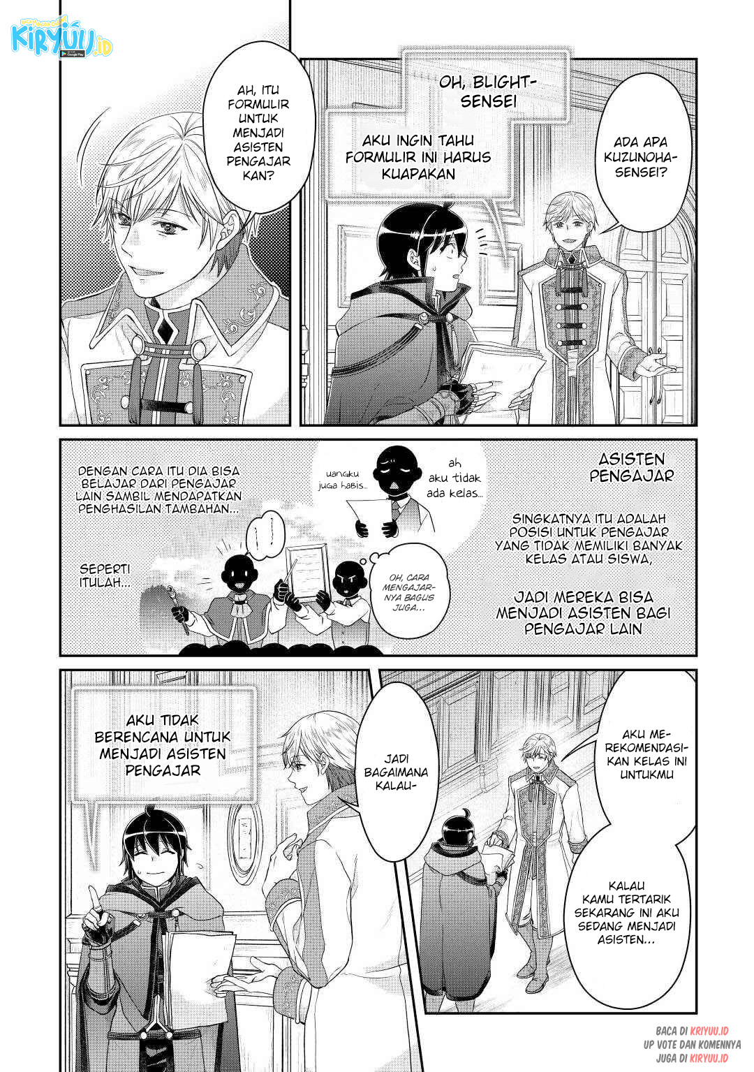 Tsuki ga Michibiku Isekai Douchuu Chapter 76 Gambar 21