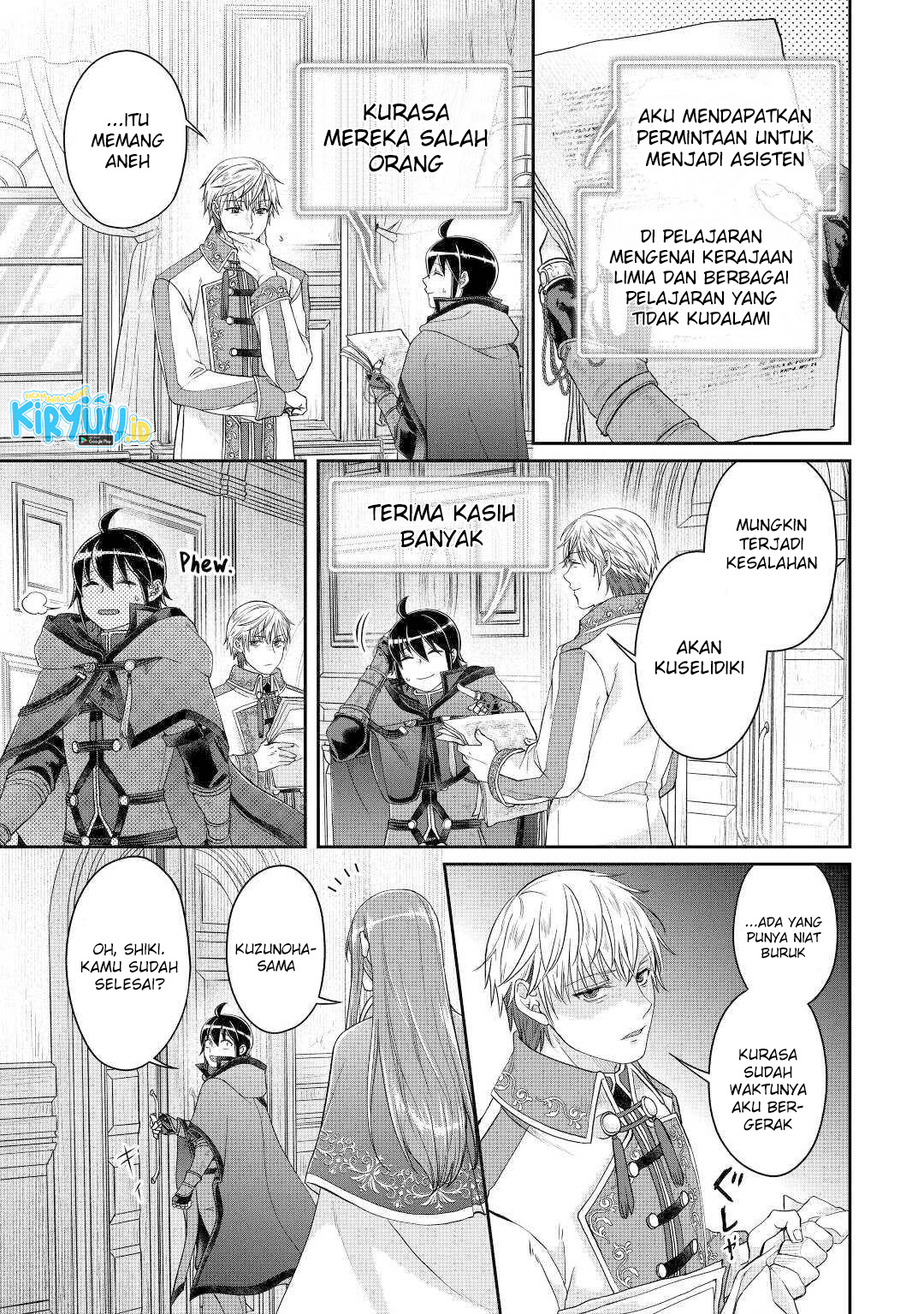 Tsuki ga Michibiku Isekai Douchuu Chapter 76 Gambar 22