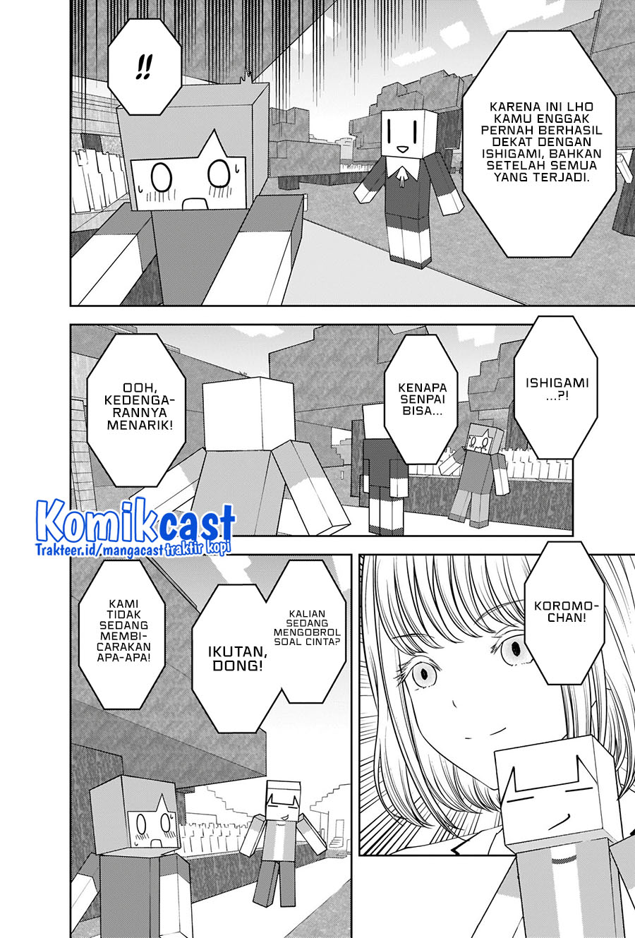 Kaguya-sama wa Kokurasetai – Tensai-tachi no Renai Zunousen Chapter 270 Gambar 5