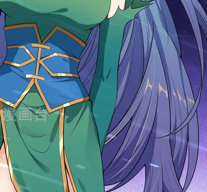 Against the Gods Chapter 488 Gambar 7