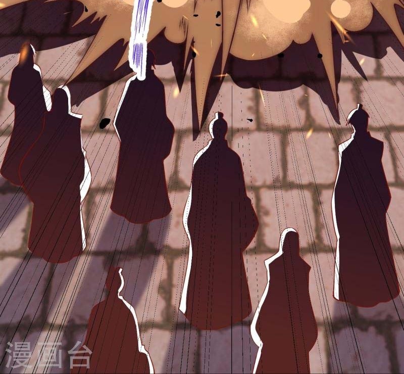 Against the Gods Chapter 488 Gambar 15