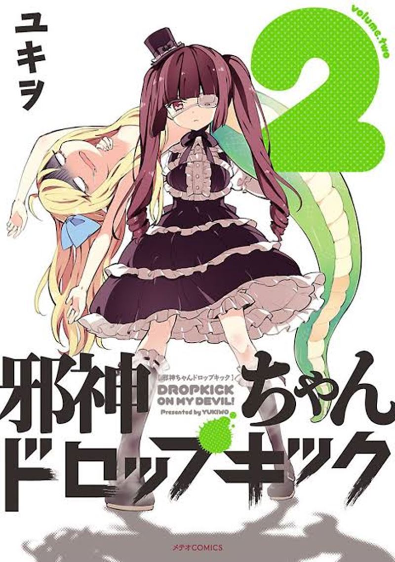 Komik Jashin-chan Dropkick Chapter 22 gambar nomor 1