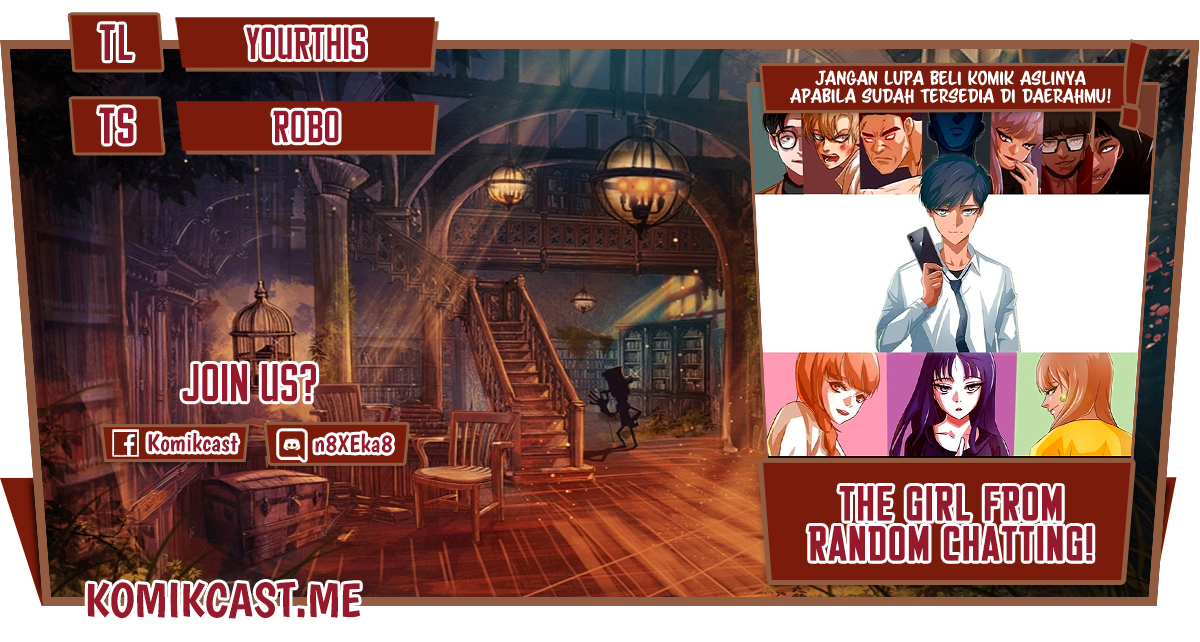 Komik The Girl from Random Chatting! Chapter 239 gambar nomor 1