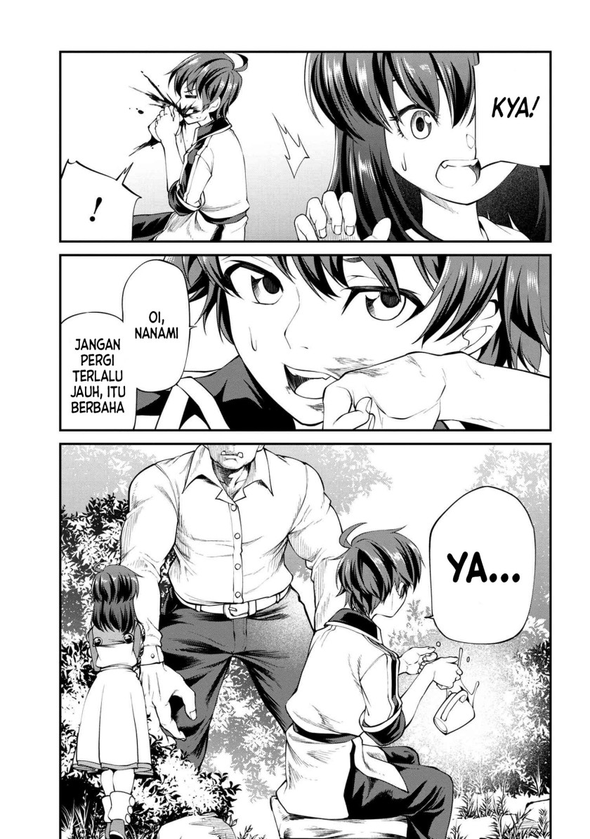 Class Saiya Sune de Urareta Ore wa, Jitsu Wa Saikyou Parameter Chapter 13.1 Gambar 4