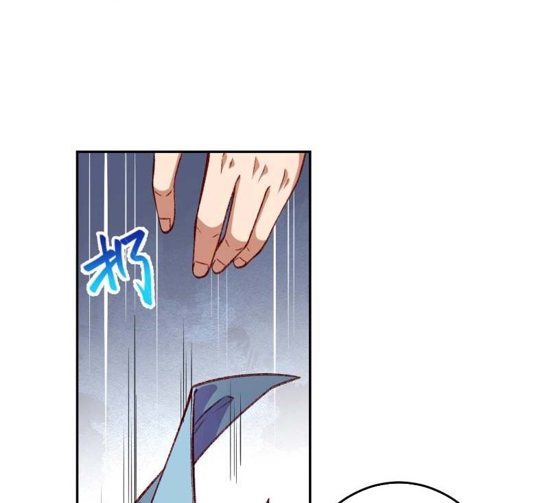 Against the Gods Chapter 493 Gambar 15