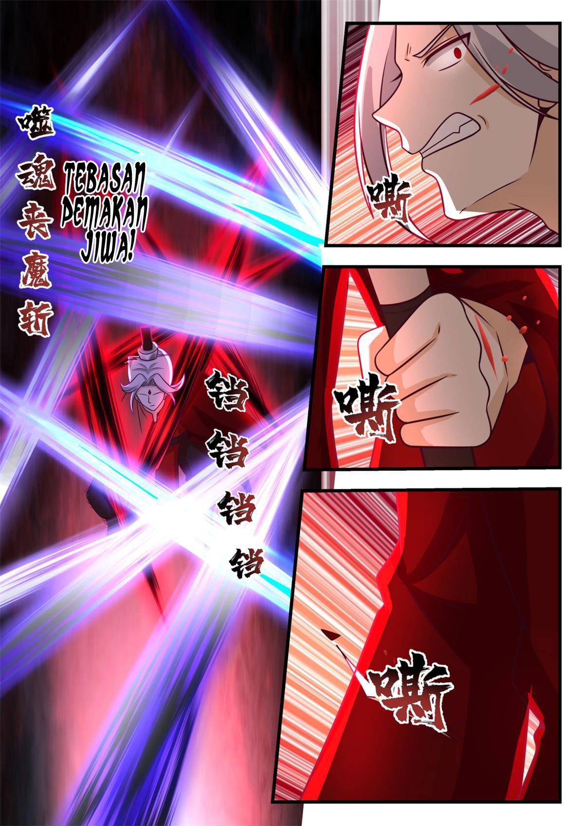 I Have Countless Legendary Swords Chapter 76 Gambar 11