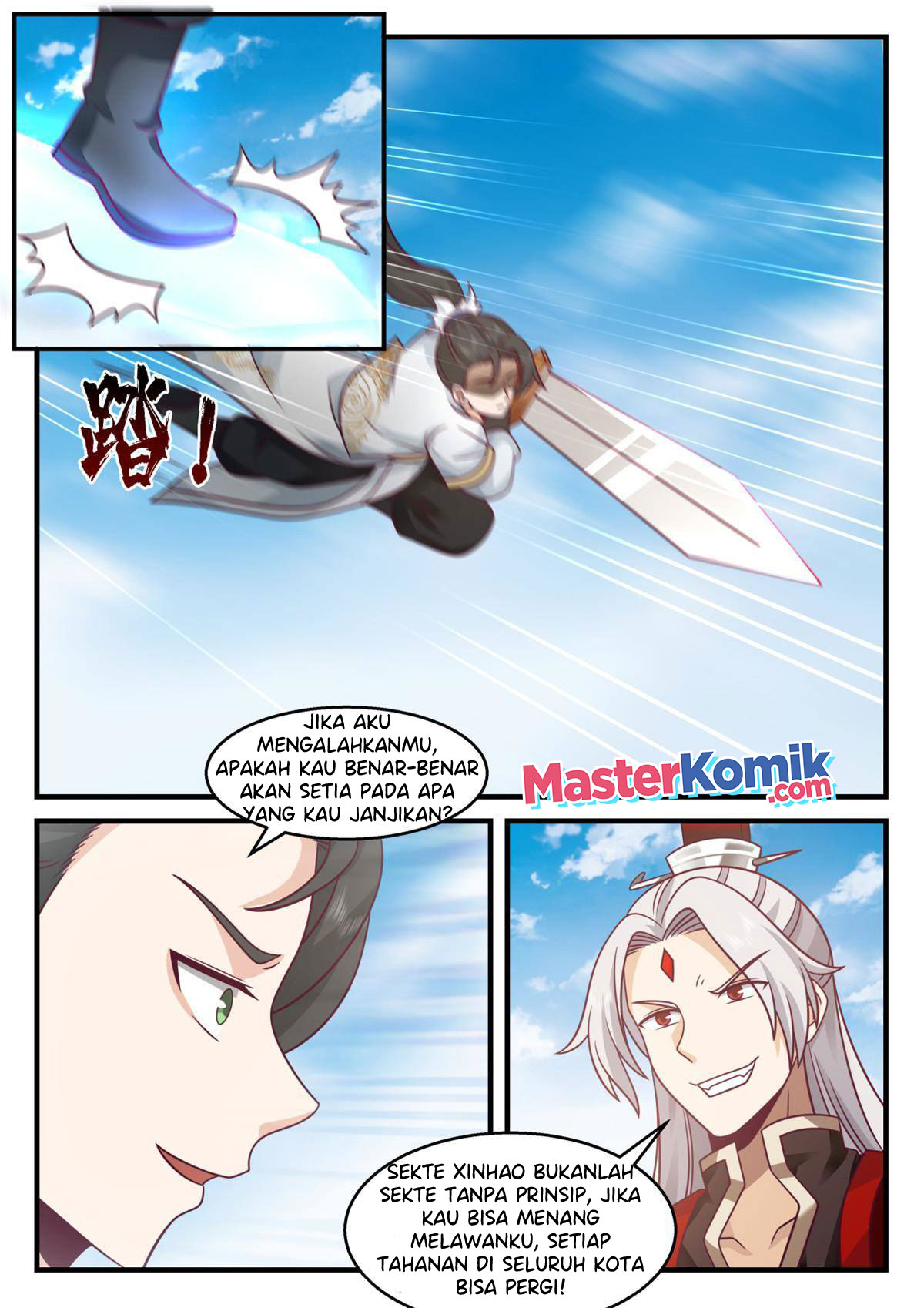 I Have Countless Legendary Swords Chapter 76 Gambar 6