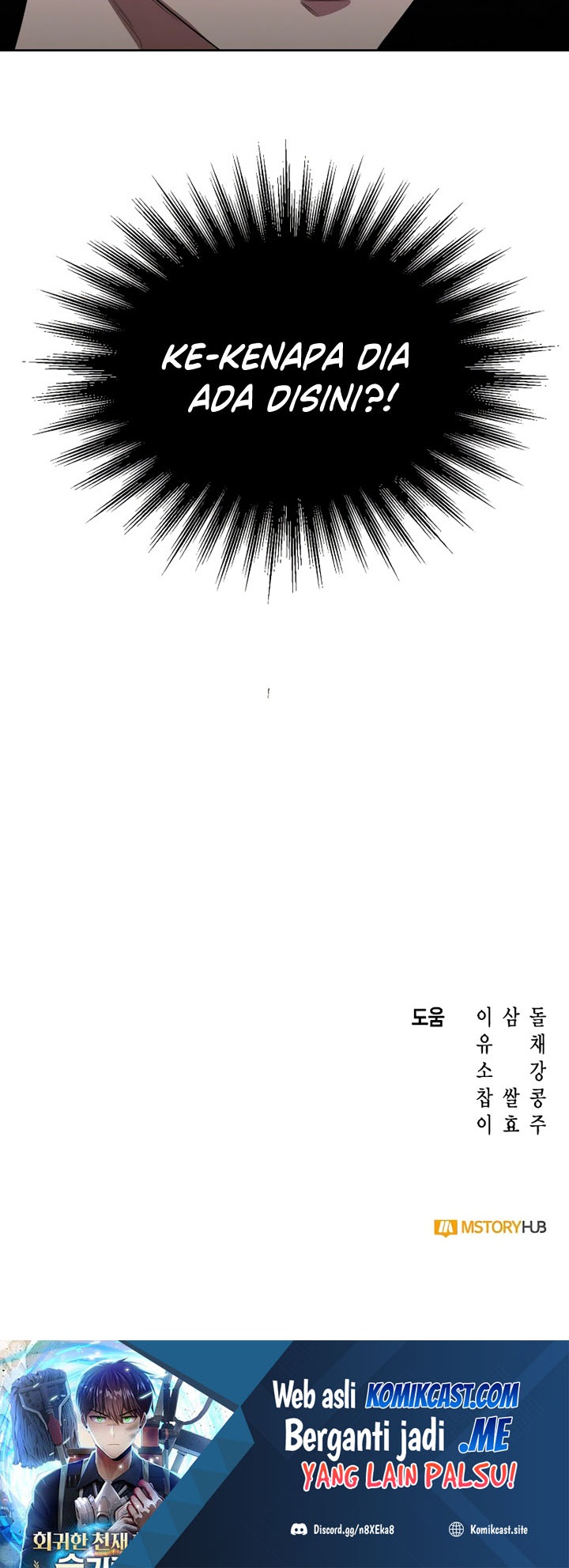 Clever Cleaning Life Of The Returned Genius Hunter Chapter 06 Gambar 77