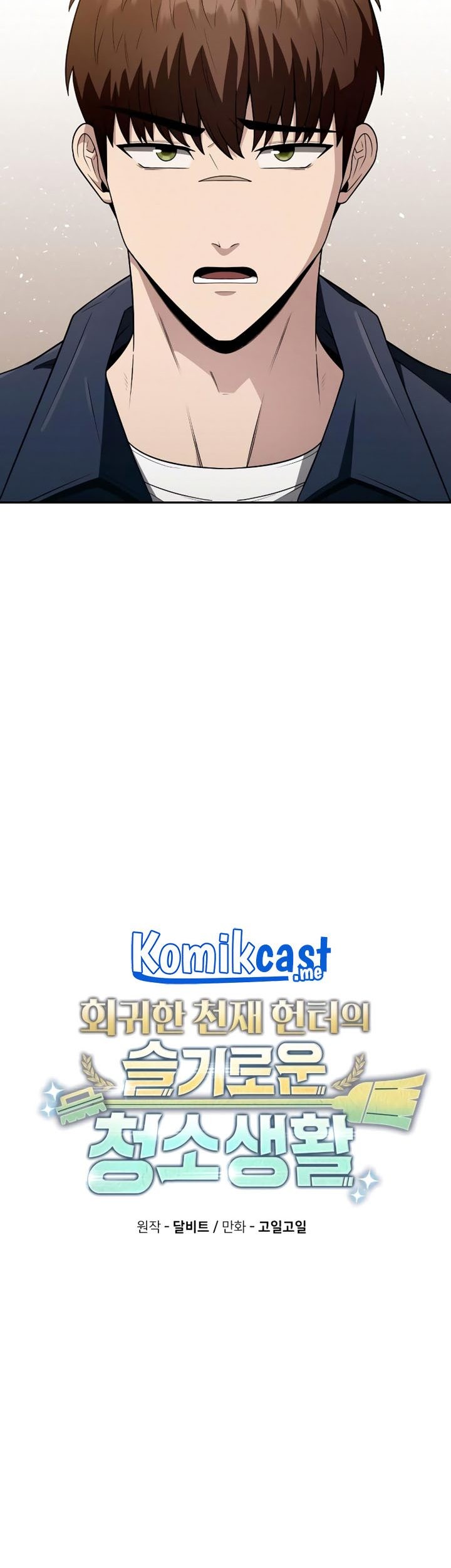 Clever Cleaning Life Of The Returned Genius Hunter Chapter 03 Gambar 20