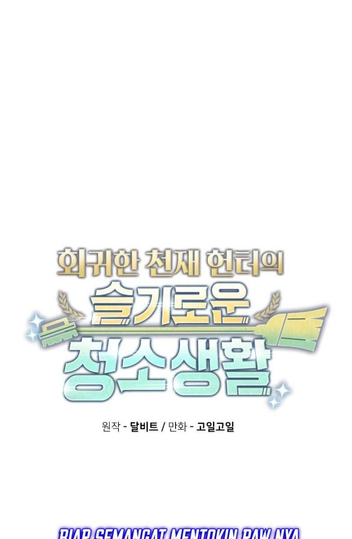 Clever Cleaning Life Of The Returned Genius Hunter Chapter 02 Gambar 45