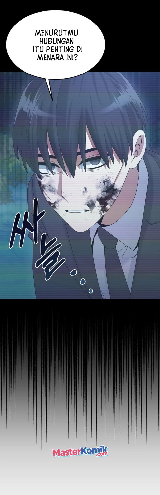 The Newbie Is Too Strong Chapter 27 Gambar 29