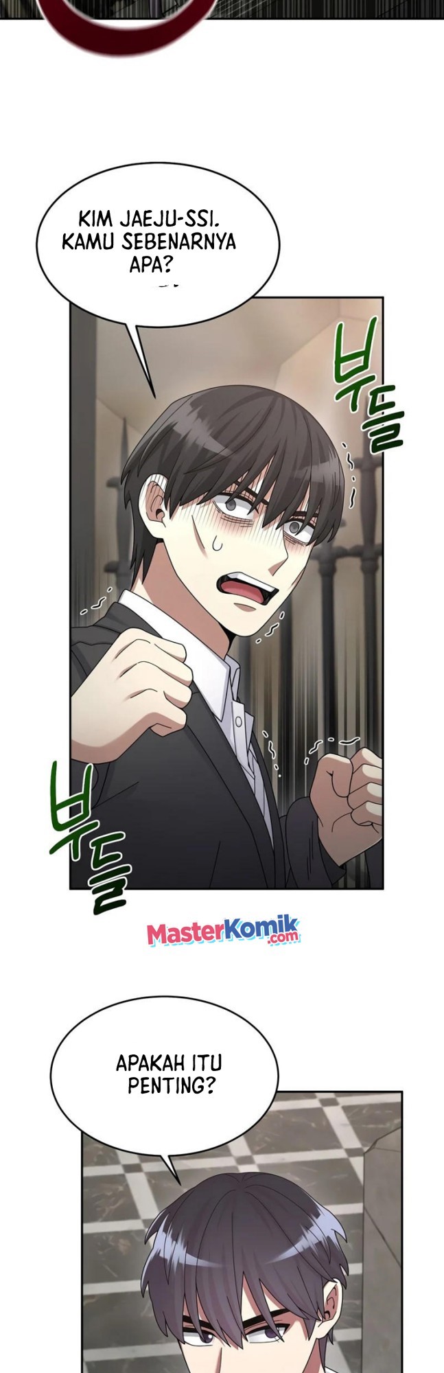 The Newbie Is Too Strong Chapter 27 Gambar 22