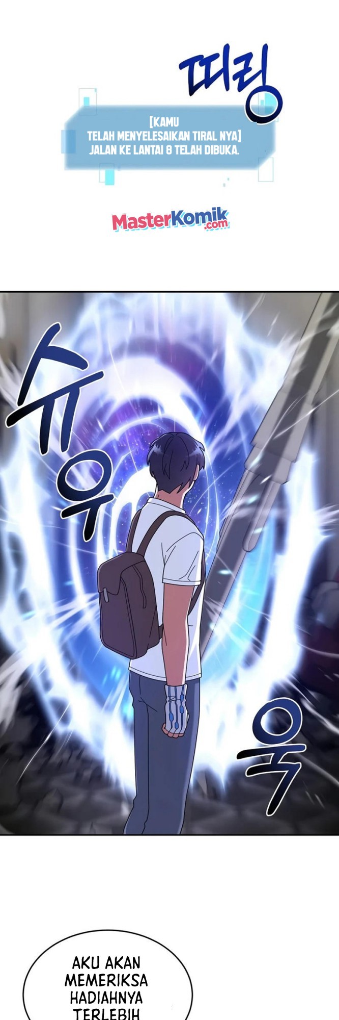 The Newbie Is Too Strong Chapter 27 Gambar 39