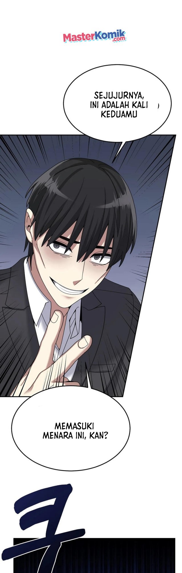 The Newbie Is Too Strong Chapter 27 Gambar 3