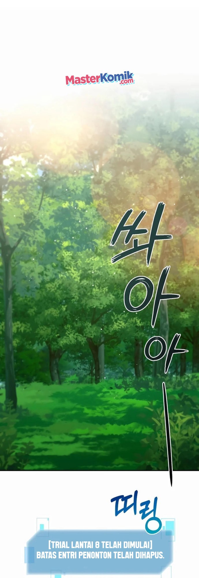 The Newbie Is Too Strong Chapter 27 Gambar 48