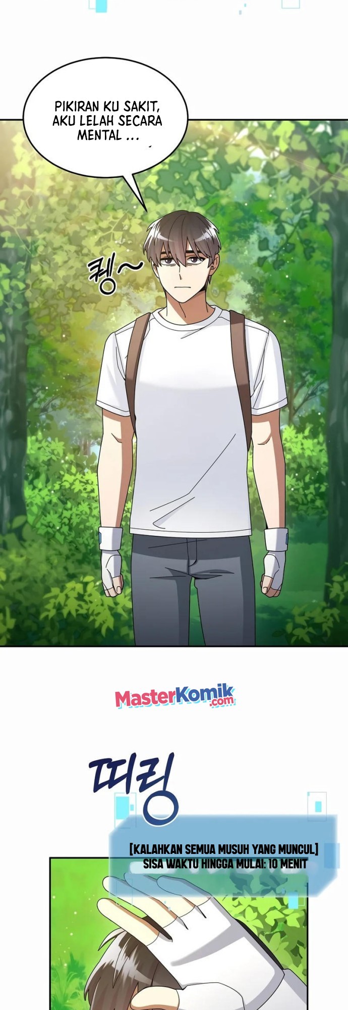 The Newbie Is Too Strong Chapter 27 Gambar 49