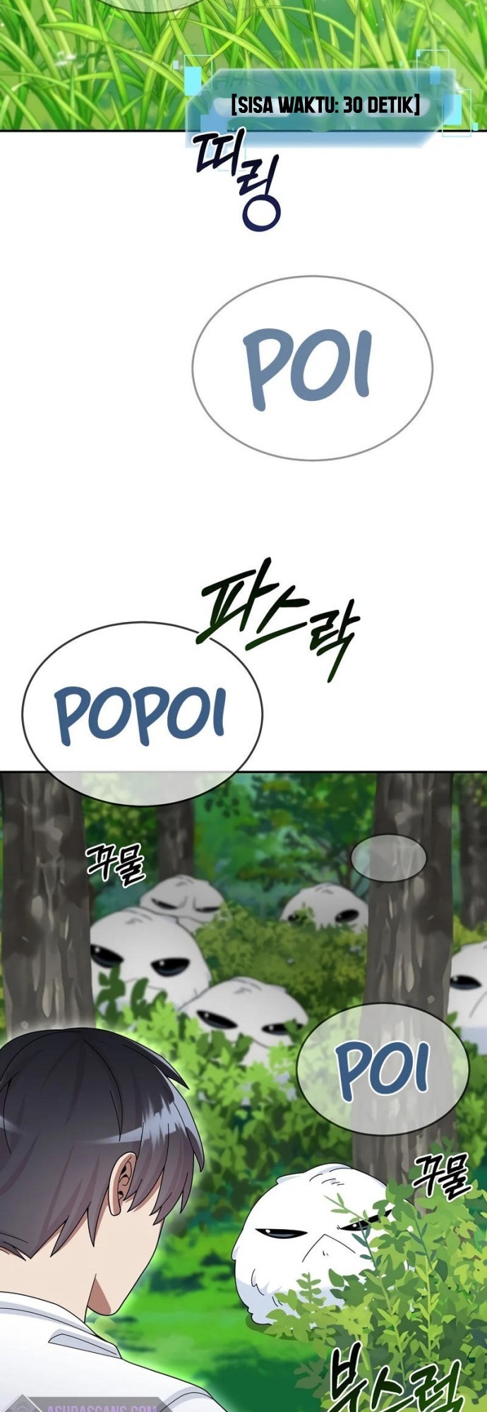 The Newbie Is Too Strong Chapter 27 Gambar 53