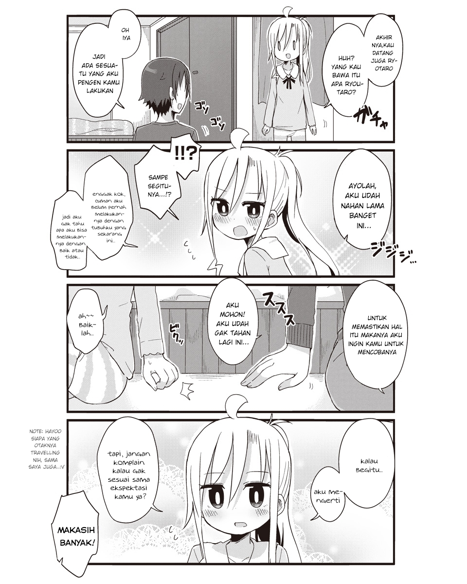 Yo-Jo Life! Chapter 35 Gambar 3