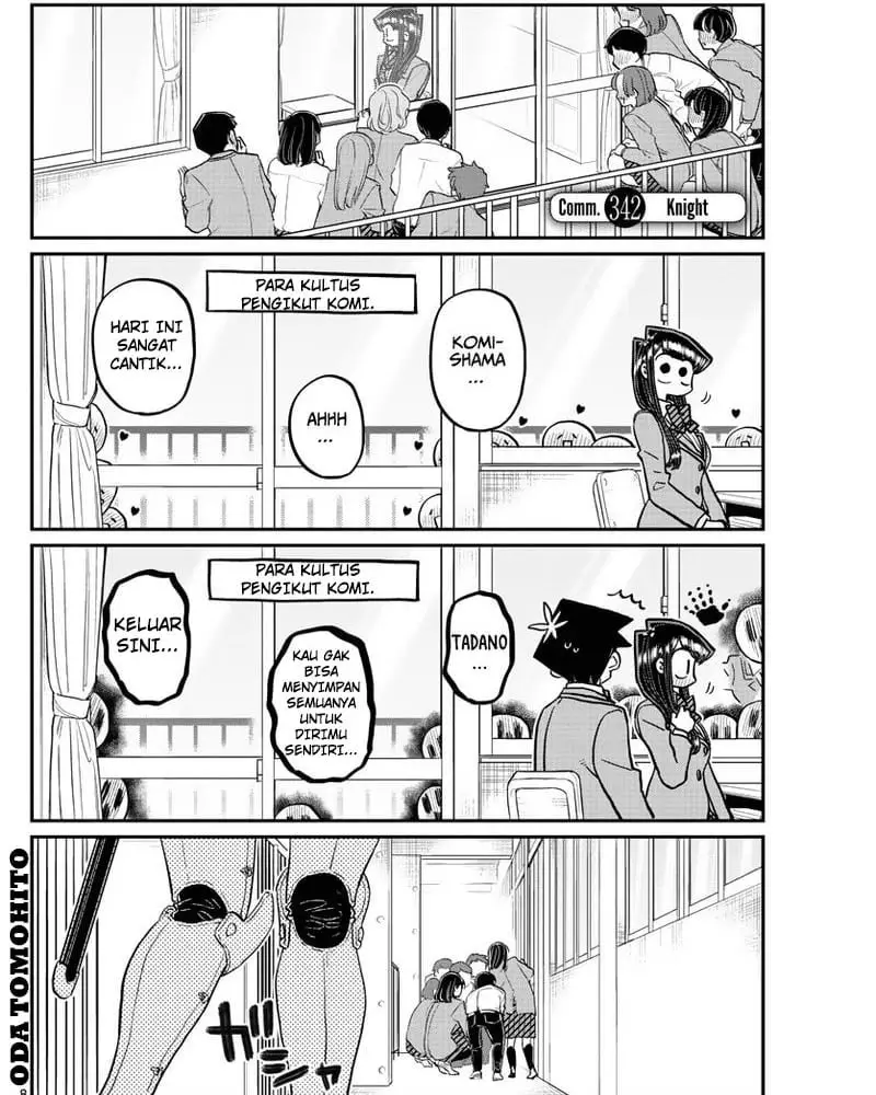 Komik Komi-san wa Komyushou Desu Chapter 342 gambar nomor 1