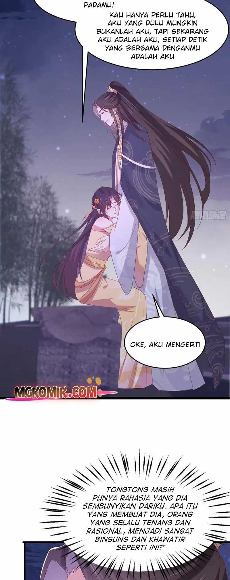 Pupillary Master Chapter 305 Gambar 14